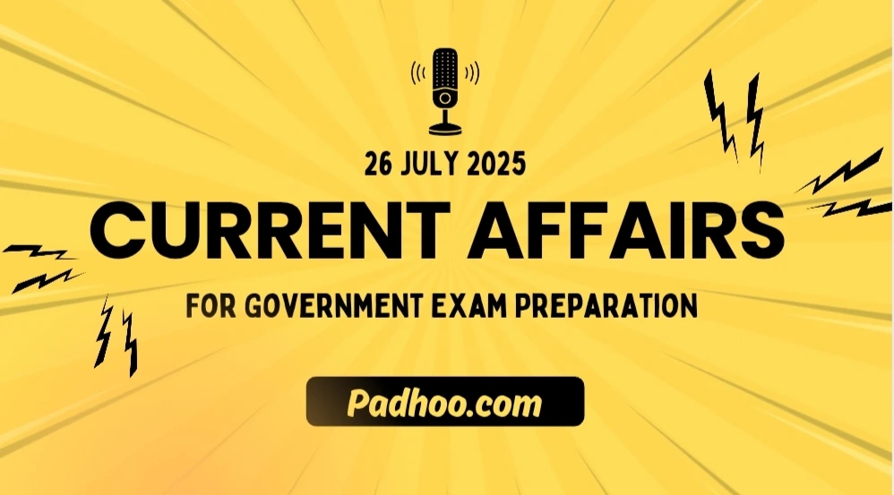 26 July Current Affairs